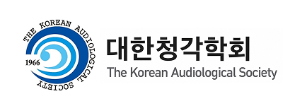 대한청각학회.png